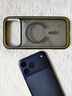 Aohi奧海非牛頓流體P4U黑科技手機殼 適用于蘋(píng)果iPhone17 Pro/ProMax/Air 超薄防摔防磨防震磁吸保護套 iPhone17 Pro MAX 曬單實(shí)拍圖