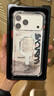 skinarma潮牌適用蘋(píng)果17pro手機殼iphone17promax防摔MagSafe磁吸無(wú)線(xiàn)充保護殼全包氣囊新款透明男女通用 磁吸防摔款云逸山脈透明 iPhone 17Pro Max 曬單實(shí)拍圖