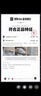 安踏蝶翼丨厚底增高休閑鞋女關(guān)曉彤同款秋季時尚老爹鞋運(yùn)動復(fù)古鞋子 玄機(jī)灰/銀色-2 38 （女） 曬單實(shí)拍圖