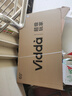 Vidda 海信電視65英寸 R65 2025款 一級能效 144Hz高刷 2+32G 換新家電國家補貼液晶游戲電視65V1Q-R 曬單實(shí)拍圖