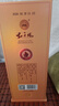紅太陽(yáng)（一帆風(fēng)順升級版）低度濃香型白酒禮盒包36度500ml*6瓶 36度 500mL 6瓶 500mL*6瓶禮盒裝 曬單實(shí)拍圖