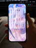 小米（MI）小米 17 Pro 妙享背屏 徠卡光影大師 第五代 驍龍 8 至尊版 白色 16GB+512GB 5G手機 曬單實拍圖