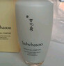雪花秀滋盈肌本水乳套裝(水150ml+乳液125ml)護膚品套裝 節日禮物 雪花秀滋盈乳125ml【無(wú)盒】 曬單實(shí)拍圖