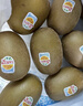 佳沛（zespri）新西蘭  陽(yáng)光金奇異果巨大果22粒原箱 單果重約144-175g 獼猴桃 曬單實(shí)拍圖