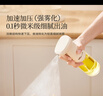 小熊（Bear）定量噴油壺 玻璃油壺罐食用油噴霧調料瓶油噴壺 CX-JW030 曬單實(shí)拍圖