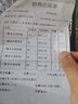 uni -ball三菱鉛筆 9800素描鉛筆 專(zhuān)業(yè)制圖筆繪畫(huà)素描筆 常用推薦（HB+2B+4B+6B+8B)各 1支 曬單實(shí)拍圖