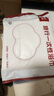 無(wú)印良品一次性浴巾 毛巾 加大加厚 出游浴巾獨立包裝浴巾10條裝 曬單實(shí)拍圖