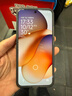 京工智造【超舒適手感】適用小米15pro手機殼xiaomi15保護套磨砂磁吸全包防摔高檔外殼軟邊簡(jiǎn)約男新款女 【透黑】輕砂手感-強抗指紋 小米15（贈水凝膜+鏡頭膜） 曬單實(shí)拍圖