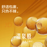 杜蕾斯熱感潤滑液50ml+快感增強液10ml潤滑油免洗成人情趣durex 曬單實(shí)拍圖