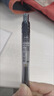 派通（Pentel）【熱門(mén)商品】BLN105按動(dòng)黑色中性筆高顏值0.5mm簽字筆商務(wù)學(xué)生速干水筆水性筆文具 黑色5支裝 曬單實(shí)拍圖