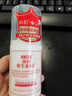 協(xié)和維生素e乳100ml*3乳液乳膏面霜身體乳護(hù)手霜擦臉?biāo)募狙a水保濕清爽 曬單實拍圖