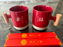 定制結婚牙刷杯子套裝牙杯一對紅色漱口杯陪嫁洗漱杯牙缸牙刷杯 愛(ài)心喜木柄對杯[贈牙刷一對] 曬單實(shí)拍圖