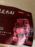 京東京造&寶聚源平遙牛肉600g年貨零食一口香牛肉獨(dú)立小袋約46包 曬單實(shí)拍圖