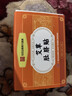 白云山艾草肚臍貼艾葉艾臍艾灸貼瘦肚子燃脂肪三伏穴位懶人貼 曬單實(shí)拍圖