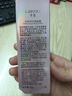 萊蔻（LAIKOU）隔離霜女士保濕隔離乳學(xué)生平價(jià)好用的遮瑕妝前打底男彩妝老國貨 櫻花粉 曬單實(shí)拍圖