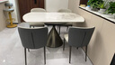 伊信家具依諾巖板餐桌家用飯桌子可伸縮輕奢客廳小戶(hù)型圓形桌椅組合4-6人 1.5米旋轉餐桌+餐椅*4 曬單實(shí)拍圖