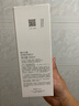 歐詩(shī)漫（OSM）玻尿酸爽膚水保濕精華水300ml大容量贈補水噴霧護膚品中秋禮物 曬單實(shí)拍圖