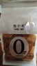 PADICO日本ladoll超輕粘土diy石塑黏土材料包工具套裝藍包免烤陶泥帕蒂格石塑粘土套裝手辦黏土專(zhuān)用 【進(jìn)階版】藍包400g+亮油磁鐵墊板 曬單實(shí)拍圖