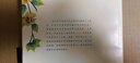 中學生課外必讀古詩詞三百首 曬單實拍圖
