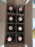 今世緣 高溝酒 高溝陳釀/精釀光瓶家常自飲口糧 蘇派老名酒 500ml*8瓶 42度 500mL 8瓶 高溝陳釀?wù)溲b 曬單實(shí)拍圖