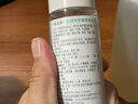 絲塔芙（Cetaphil）舒緩潤膚水150ml安膚水爽膚水化妝水保濕補水敏感肌護膚品 曬單實拍圖