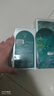 御泥坊男士面膜褐藻補水保濕活力面膜貼 面膜15片*25ml  曬單實拍圖