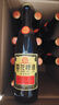 雪花啤酒【50萬(wàn)+人已購】經(jīng)典沈陽(yáng)老雪 640ml*12瓶經(jīng)典醇厚高度數 曬單實(shí)拍圖