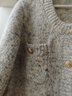 三彩2025冬季新款奶油花紗針織衫香風(fēng)圓領(lǐng)毛衣開(kāi)衫短款毛衫M 奶白色 L 165/88A 曬單實(shí)拍圖