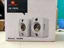 JBL CM500立體聲藍牙音箱音響 高音質(zhì)桌面音響電腦臺式機音箱無(wú)線(xiàn)有源監聽(tīng)游戲音響 生日禮物推薦白色 曬單實(shí)拍圖