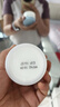 雅漾（Avene）恒潤(rùn)保濕舒緩睡眠面膜50ml 長(zhǎng)效保濕免洗涂抹面膜禮物 男女 曬單實(shí)拍圖