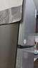 海爾（Haier）251升風(fēng)冷無(wú)霜三開(kāi)門(mén)多門(mén)家用小冰箱小型海爾255升級款租房BCD-251WGHC3E7WV(銀)家電國家補貼20%  曬單實(shí)拍圖