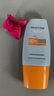 Mistine蜜絲婷防曬霜小黃帽40ml防水防汗紫外線(xiàn)高倍SPF50+雙11搶先購 曬單實(shí)拍圖