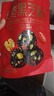 好想你_報喜棗紅棗核桃阿膠固元糕 禮盒成品三蒸三曬棗即食零食軟糯香甜 阿膠固元糕180g*3【含手提袋】 曬單實(shí)拍圖