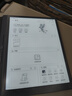 漢王（Hanvon）【重磅新品】智能手寫(xiě)辦公本M10mini 8.2英寸語(yǔ)音轉寫(xiě)電子書(shū)閱讀器墨水屏電紙書(shū)筆記本平板電腦 曬單實(shí)拍圖