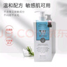美麗蓓菲森緹澳泰國牛奶身體乳q10男女可用原裝進(jìn)口 牛奶身體乳【1瓶】 曬單實(shí)拍圖