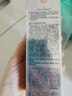 百雀羚（PECHOIN）【李昀銳同款】賦顏緊塑菁采眼霜20G膠原抗皺品質(zhì)國貨 曬單實(shí)拍圖