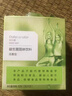 玫琳凱益生菌固體飲料活菌型小粉小藍小紫小暢蔓越莓獨立包裝便攜 1盒益生菌固體飲料【30袋/盒】 曬單實(shí)拍圖