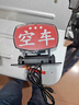 千馳嘉適用于LED高亮出租車(chē)空車(chē)燈電子式空車(chē)指示牌計價(jià)器發(fā)光板的士燈 usb款紅光空車(chē) 曬單實(shí)拍圖