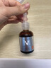 薇姿（VICHY）【法國進(jìn)口】薇姿高濃度15%VC精華液20ml提亮抗氧膚色緊致改善暗 VC提亮精華(20ml) 曬單實(shí)拍圖