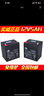 適用于12V/5AH蓄電池電瓶12伏音箱電動(dòng)卷閘門控制器UPS備用電瓶 12V4.5ah蓄電池 曬單實(shí)拍圖