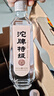 沱牌  特級 T68 濃香型 白酒 50度 480ml*6 整箱裝 送禮 曬單實(shí)拍圖