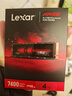雷克沙（Lexar）ARES 戰神/雷神PRO PCle4.0/5.0臺式電腦SSD固態(tài)硬盤(pán)M.2 NVMe 筆記本PS5適用 黑神話(huà)悟空裝機升級 Ares戰神固態(tài) 7400MB/s-送散熱片 4TB 曬單實(shí)拍圖