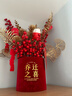 年宵花新年擺件發(fā)財果裝飾仿真花過(guò)年福桶插花紅果蛇年春節抱抱桶 【喬遷之喜-柿子-?？ā?曬單實(shí)拍圖