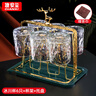 GIANXI捷安璽玻璃杯子家用耐高溫客廳啤酒杯水杯套裝帶杯架學(xué)生禮物 曬單實(shí)拍圖