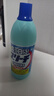 SP SAUCE日本進口漂白劑洗衣服84液漂白液兒童嬰兒衣服家用漂白水洗白鞋 600ml 2瓶 進口漂白劑 曬單實拍圖