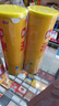 樂(lè )事（Lay's）無(wú)限薯片 醇香原味 104克*2罐 208克 休閑零食 膨化食品 曬單實(shí)拍圖