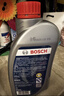 博世原裝 剎車(chē)油/汽車(chē)制動(dòng)液/離合器油/適配 DOT4通用標準型 1L裝 天語(yǔ)SX4雨燕鋒馭北斗星新奧拓吉姆尼利亞納銳騎尚悅 曬單實(shí)拍圖