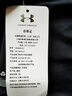 安德瑪（UNDERARMOUR）Vanish Elite Vent男子透氣訓練運動(dòng)短袖T恤1383668 黑色001 XL 曬單實(shí)拍圖