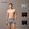 Calvin Klein內衣25秋季新款男士三條裝ck提花順滑防夾臀平角內褲男NP2829O IJT-太空黑/椰青灰 3條 L 曬單實(shí)拍圖