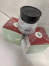 相宜本草紅景天瑩透幼白面霜（水潤亮膚）50g（保濕面霜 祛斑美白） 曬單實拍圖